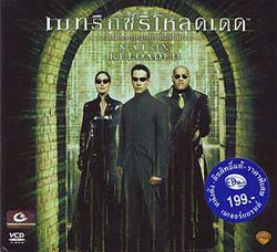 VCD : Matrix : The: Reloaded-ԡŴഴ ʧ˹š (3)(˹ѧ) 0