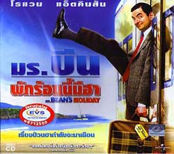 VCD : Mr.Bean holiday : .չ ѡ͹(˹ѧ) 0