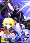 MOBILE SUIT GUNDAM SEED: โมบิลสูท กันดั้มซี้ด Vol.09vcd) MOBILE SUIT GUNDAM SEED: โมบิลสูท กันดั้มซี้ด Vol.09vcd)