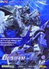 MOBILE SUIT GUNDAM SEED: โมบิลสูท กันดั้มซี้ด Vol.12(vcd) MOBILE SUIT GUNDAM SEED: โมบิลสูท กันดั้มซี้ด Vol.12(vcd)