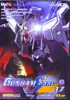 MOBILE SUIT GUNDAM SEED: โมบิลสูท กันดั้มซี้ด Vol.17(vcd MOBILE SUIT GUNDAM SEED: โมบิลสูท กันดั้มซี้ด Vol.17(vcd