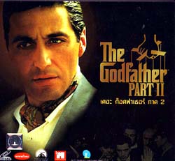 VCD : The Godfather Part II : เดอะ ก็อดฟาเธอร์ 2(หนังฝรั่ง) 0