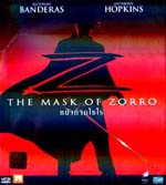 VCD : Mask Of Zorro : หน้ากากโซโร VCD : Mask Of Zorro : หน้ากากโซโร
