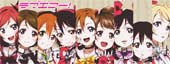 Love Live! School idol project : Կſ! ԺѵԡʹŨ