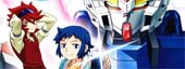 Gundam build fighters : ѹŴ俷