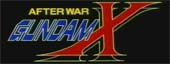 Gundam X After war : ҿ  ѹ 硫 