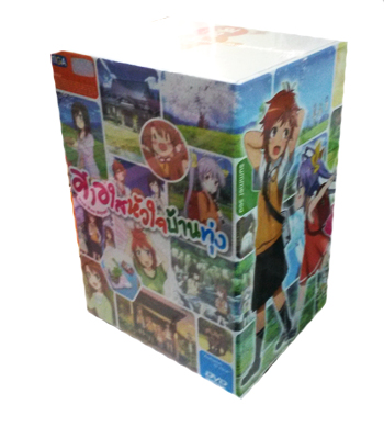 DVD : Non Non Biyori : 㨺ҹ Vol.06+vol.04(Collection Box) 0