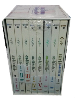 DVD : Chu-2 byo : ѡش¹ͧ¹شš Boxset Vol.01-7+movie