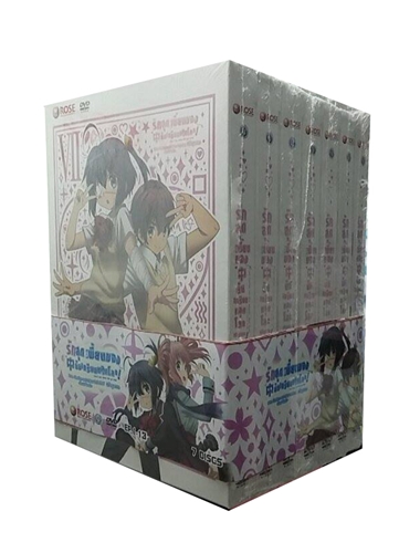 DVD : Chu-2 byo : ѡش¹ͧ¹شš Ҥ2 Packset (մŴҤҾ) 0