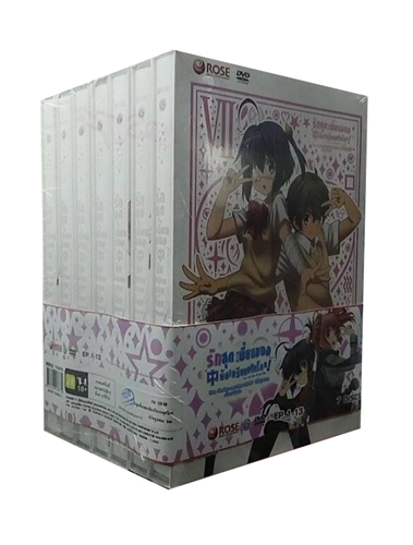 DVD : Chu-2 byo : ѡش¹ͧ¹شš Ҥ2 Packset (մŴҤҾ) 1