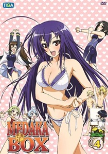 DVD : Medaka Box : ҡ ͡ Vol.04