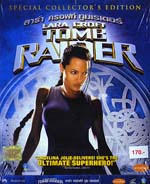 VCD : Tomb Raider Lara Croft : ลาร่า ครอฟท์ ทูม เรเดอร์ (หนังฝรั่ง) VCD : Tomb Raider Lara Croft : ลาร่า ครอฟท์ ทูม เรเดอร์ (หนังฝรั่ง)