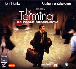 VCD : Terminal : เดอะ เทอร์มินัล ด้วยรักและมิตรภาพ  0