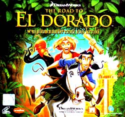 VCD : The Road To EL Dorado : ผจญภัยแดนมหัศจรรย์ เอล โดราโด้  0