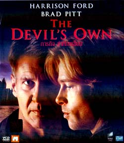 VCD : The Devil s Own : ภารภิจ ล่าหักเหลี่ยม 0